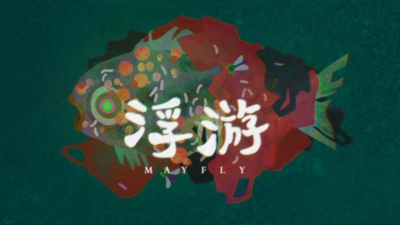 m07o1m3y.png m07o1m3y.png